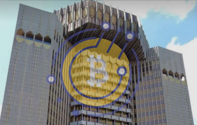 CEMAC : La BEAC lance la réflexion sur la création d'une monnaie numérique de banque centrale (MNBC)