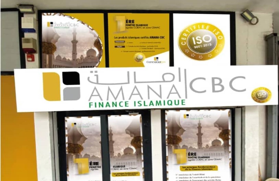 FINANCE ISLAMIQUE : La Commercial Bank du Cameroun (CBC) lance une offre et revendique le premier agrément COBAC 