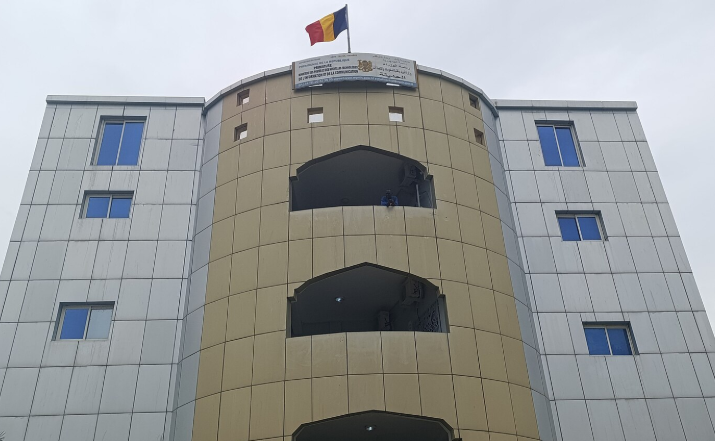 TCHAD : Une stratégie nationale en préparation pour la transformation digitale et l'intelligence artiificielle