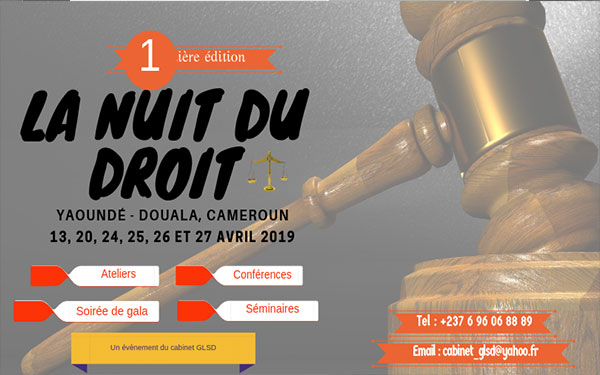 CAMEROUN : La Nuit du Droit, la première édition en avril 2019