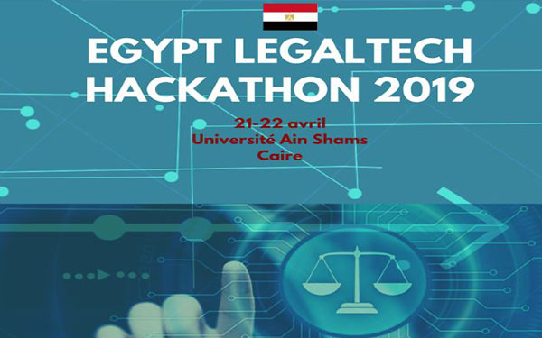 EGYPTE/LEGALTECH : Droit-Médias-Finance coorganise la 1ère édition d'EgyptLegalTech
